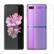 Alt View 14. SaharaCase - Flexon Film Screen Protector for Samsung Galaxy Z Flip 5G - Clear.