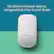 Alt View 23. Ooma - Home Security Deluxe Pack with Keypad White - White.