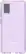 Alt View 2. Itskins - ITSKINS SPECTRUM CASES.