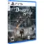 Angle. Sony - Demon's Souls.
