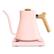 Angle. Fellow - Stagg EKG Electric Pour-Over Kettle - Pink.