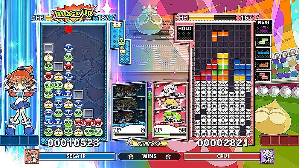 Alt View 12. SEGA - Puyo Puyo Tetris 2.