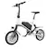Front. Glarewheels - X5 Electric Bike Urban Fashion Foldable w/20 mile Operating Range with pedal assist & 15mph Max Speed - White.