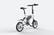 Alt View 12. Glarewheels - X5 Electric Bike Urban Fashion Foldable w/20 mile Operating Range with pedal assist & 15mph Max Speed - White.