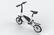 Alt View 14. Glarewheels - X5 Electric Bike Urban Fashion Foldable w/20 mile Operating Range with pedal assist & 15mph Max Speed - White.