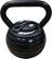 Angle. Tru Grit - 40-lb Adjustable Kettlebell - Black.