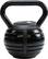 Alt View 17. Tru Grit - 40-lb Adjustable Kettlebell - Black.