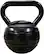 Left. Tru Grit - 40-lb Adjustable Kettlebell - Black.