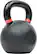 Angle. Tru Grit - 70-lb Cast Iron Kettlebell - Black.