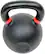 Alt View 11. Tru Grit - 70-lb Cast Iron Kettlebell - Black.