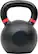 Left. Tru Grit - 70-lb Cast Iron Kettlebell - Black.