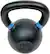 Alt View 11. Tru Grit - 26-lb Cast Iron Kettlebell - Black.
