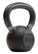 Alt View 11. Tru Grit - 15-lb Cast Iron Kettlebell - Black.