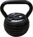 Left. Tru Grit - 20-lb Adjustable Kettlebell - Black.