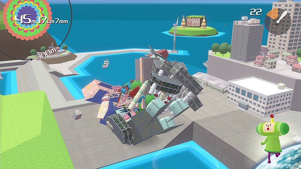 Alt View 14. BANDAI NAMCO Entertainment - Katamari Damacy REROLL.