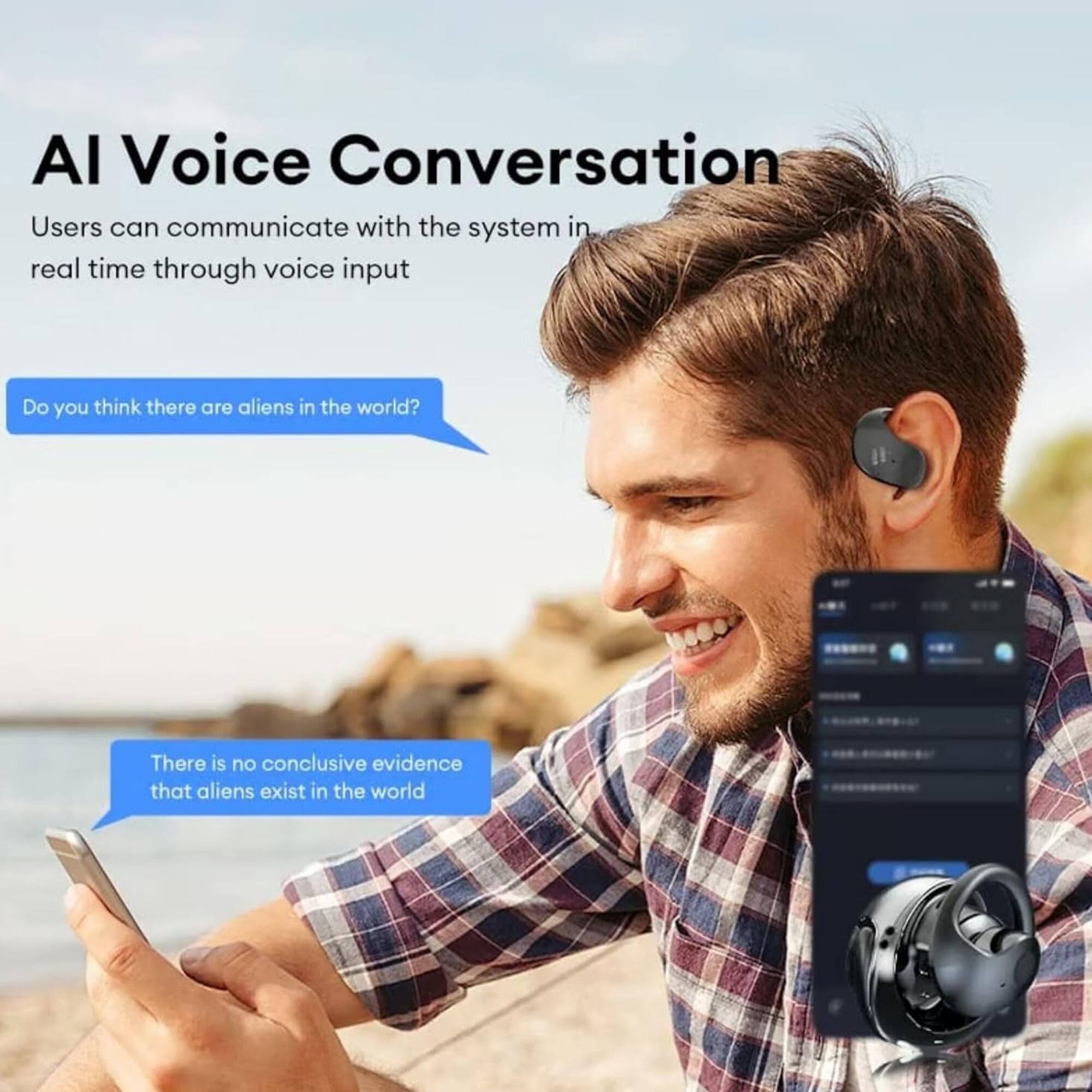 AI Voice Conversation  
Users can communicate with the system in real time through voice input  

Do you think there are aliens in the world?  
There is no conclusive evidence that aliens exist in the world