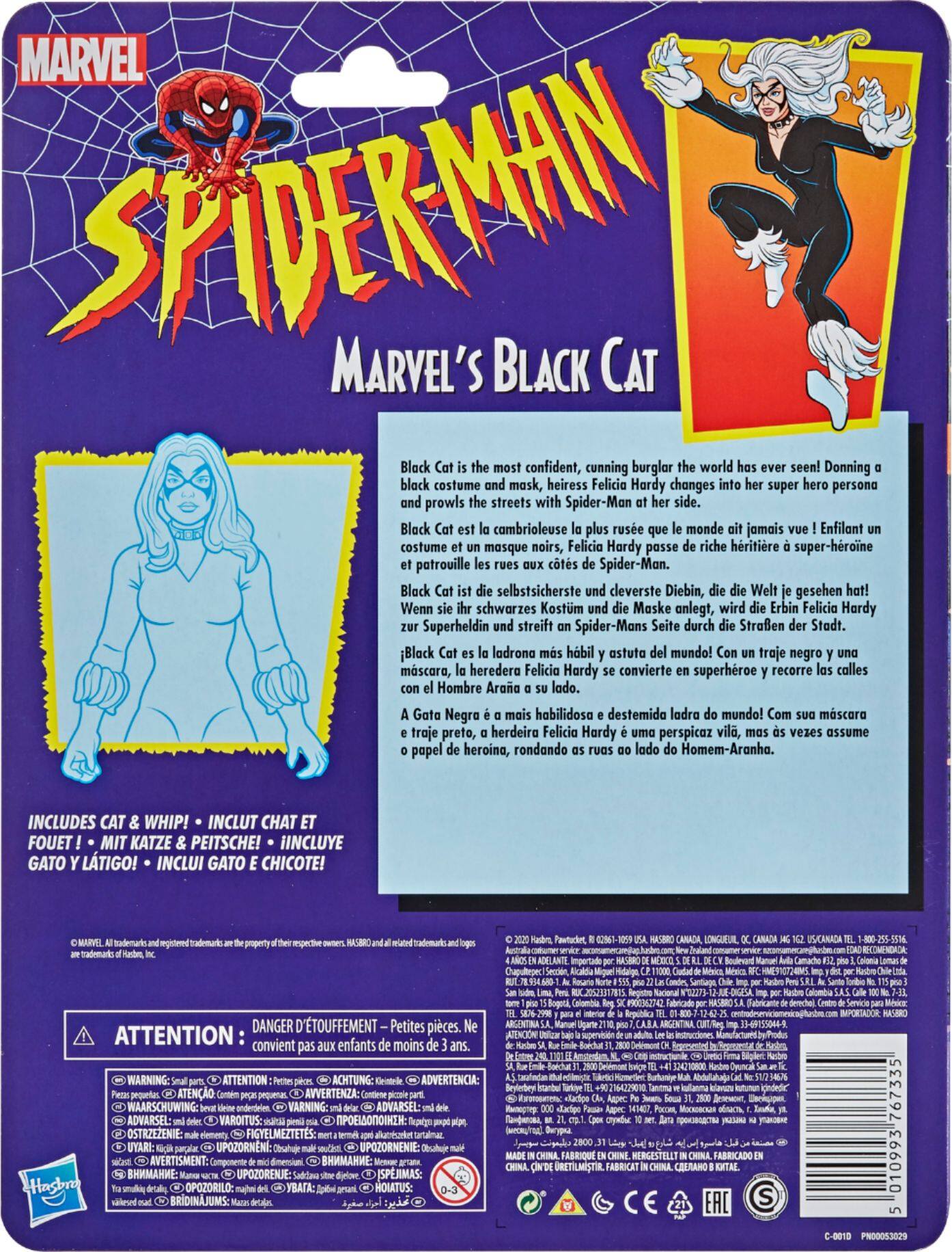 Alt View 13. Marvel - Legends 6-inch Black Cat Vintage Collection Figure.