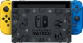 Alt View Zoom 14. Nintendo Switch™ Fortnite Wildcat Bundle - Yellow/Blue.