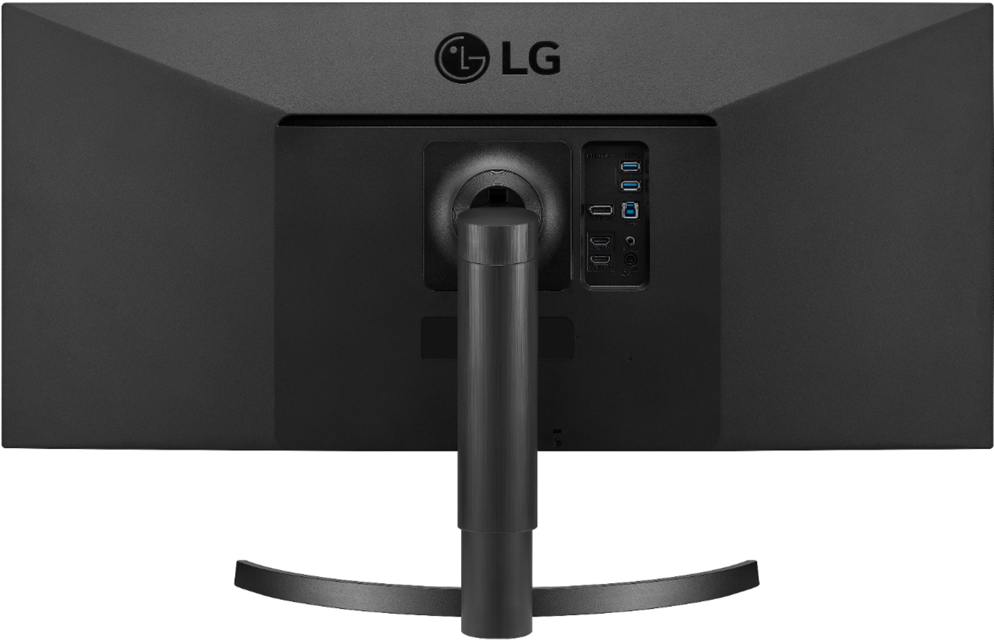 LG 34 IPS LED UltraWide FHD 100Hz AMD FreeSync Monitor with HDR (HDMI,  DisplayPort) Black 34WQ500-B - Best Buy