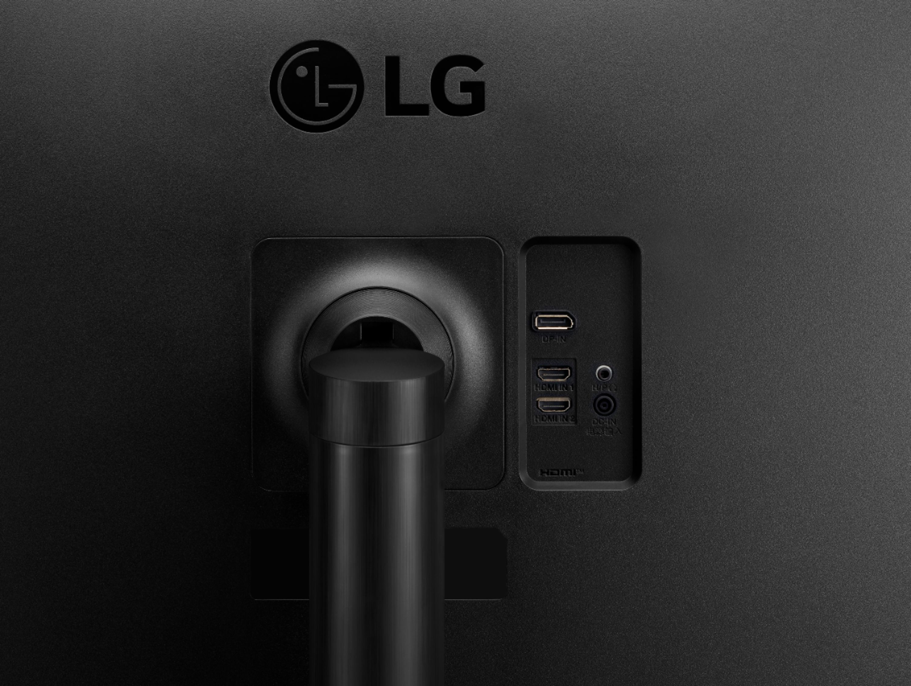 Back View: LG - 34” TAA IPS QHD UltraWide Curved Monitor - Black
