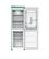 Alt View 3. Galanz - Retro 7.4 Cu. Ft Bottom Mount Refrigerator.