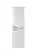 Alt View 1. Galanz - Retro 7.4 Cu. Ft Bottom Mount Refrigerator - White.