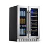 NewAir - 18-Bottle or 58-Can French Door Dual Zone Wine Refrigerator with SplitShelf and Beech Wood Shelves - Stainless Steel