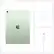 Alt View 14. Apple - Geek Squad Certified Refurbished iPad Air with Wi-Fi - 256GB - Green.
