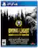 Front. Square Enix - Dying Light.