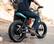 Alt View 15. Super73 - Z1 Electric Motorbike w/ 25 mile max operating range & 20 mph max speed - Black.