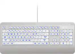 AZIO - KB540 Antimicrobial Wired Membrane Keyboard for Mac - Silver