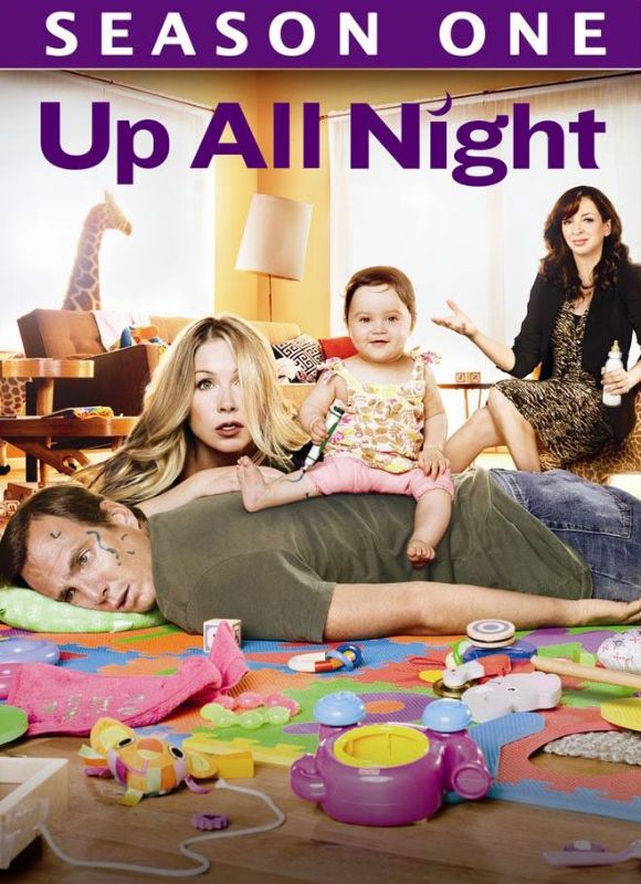  Up All Night: Season One [3 Discs] [DVD]