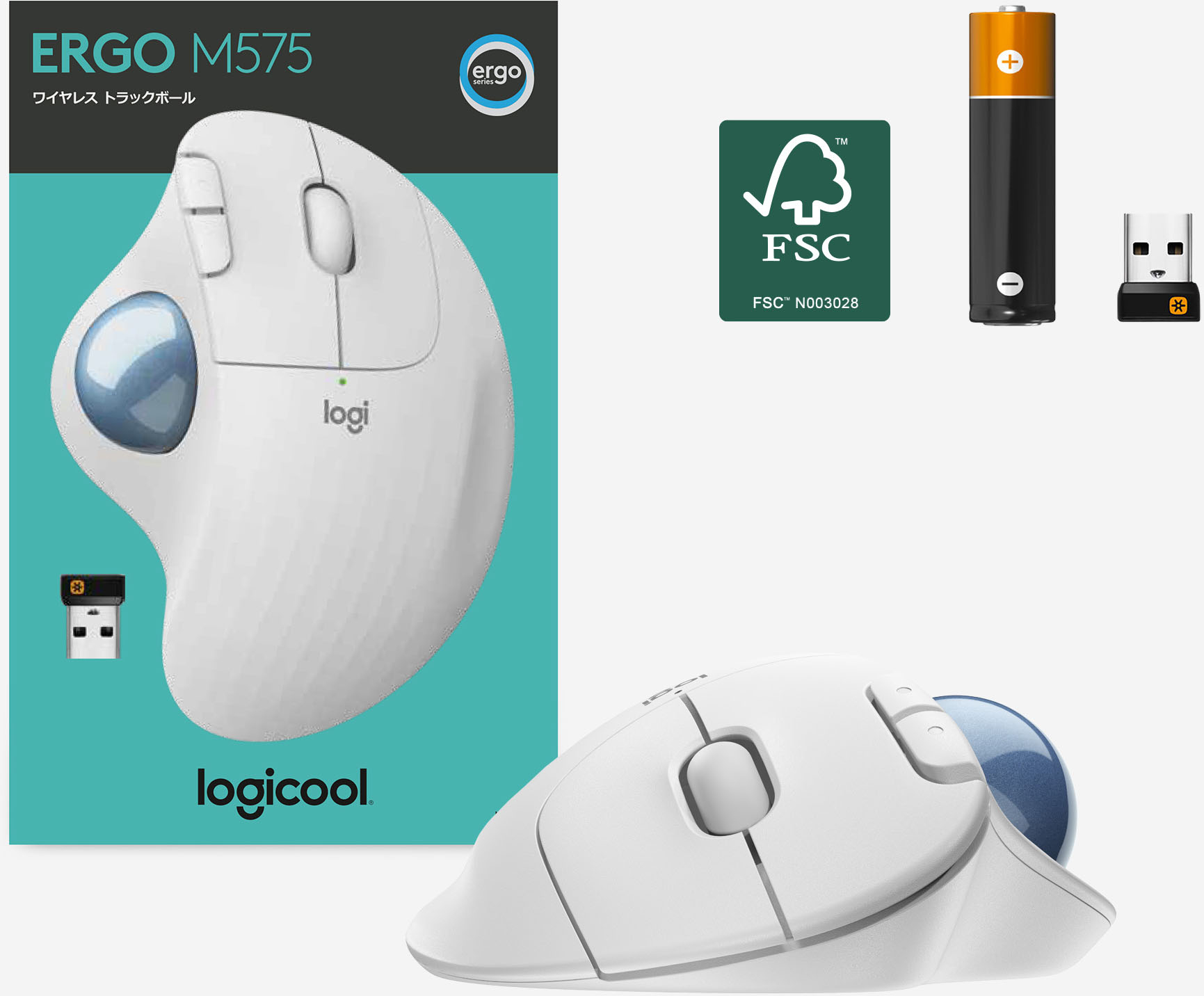 Best Buy: Logitech ERGO M575 Wireless Trackball Mouse with