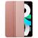 Angle. Spigen - Urban Fit Case for Apple iPad Air 10.9" (2022/2020) - Rose gold.