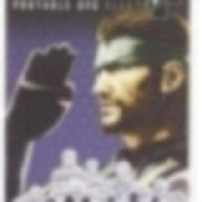 Metal Gear Solid: Portable Ops Plus - PlayStation Portable - PSP price history on PriceWatchPro