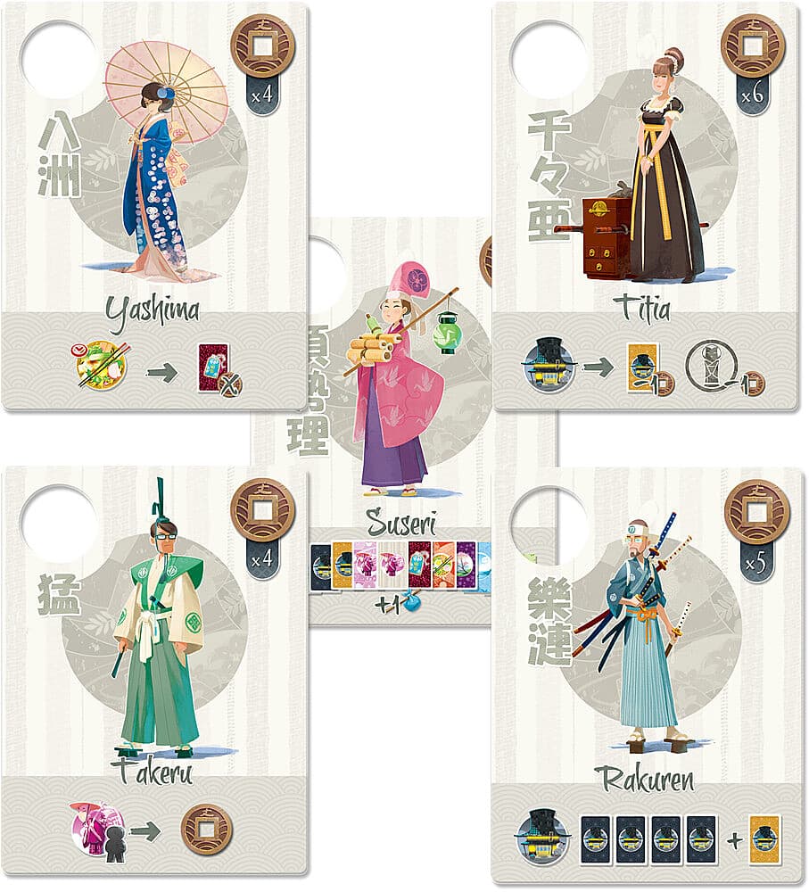 tokaido matsuri figurines