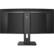 Alt View 11. Philips - B-Line 346B1C 34" LCD Curved UltraWide Adaptive Sync WLED LCD Monitor (DisplayPort, USB, HDMI) - Textured Black.