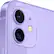 Alt View 12. Apple - iPhone 12 5G 256GB.