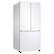 Alt View 11. Samsung - 19.5 cu. ft. 3-Door French Door Refrigerator with Wi-Fi - White.