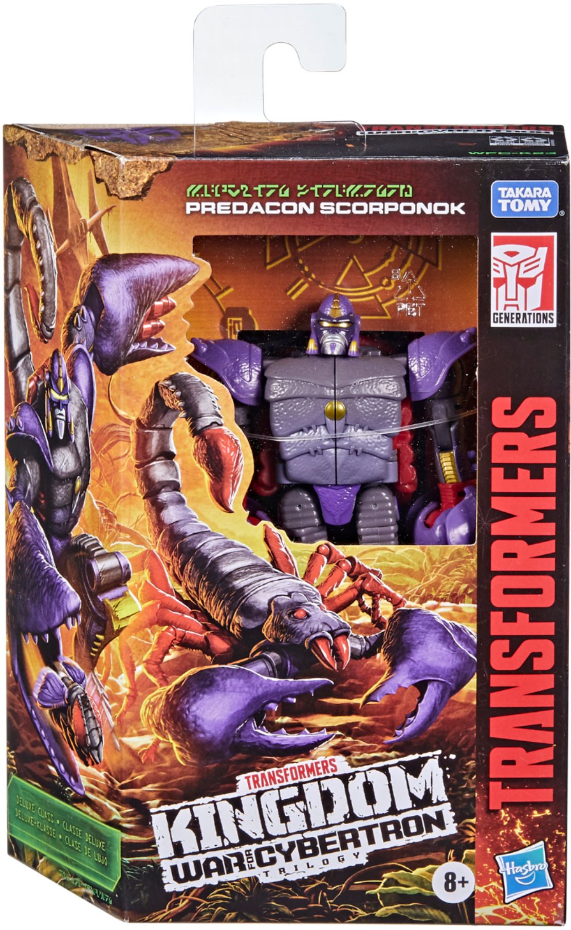 Transformers - Generations War for Cybertron: Kingdom Deluxe WFC-K23 Predacon Scorponok