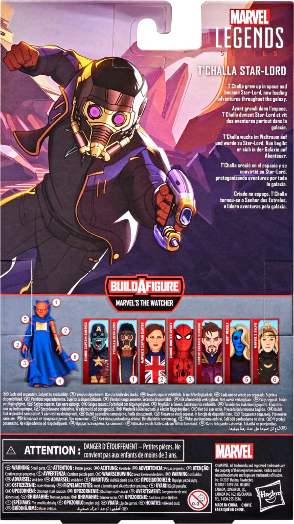 Boneco Marvel Legends Build a Figure Tchalla Star Lord F0329 - N/A