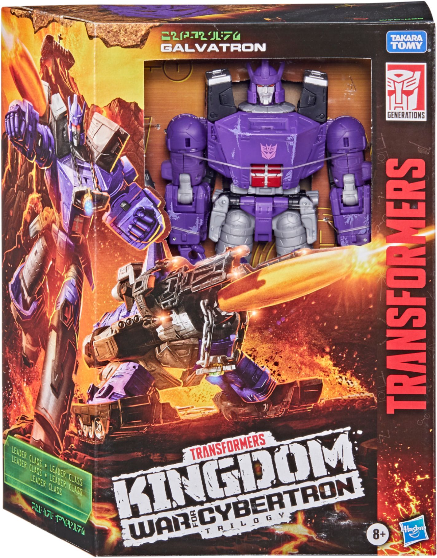 Transformers War For Cybertron Kingdom Leader WFC-K28 Galvatron 