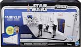 Star Wars - The Vintage Collection Tantive IV Hallway