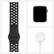Alt View 15. Apple - Geek Squad Certified Refurbished Apple Watch Nike Series 6 (GPS + Cellular) 44mm Aluminum Case with Nike Sport Band - Space Gray.