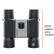 Alt View 12. Bushnell - PowerView 2 10x 25mm Roof Prism Binoculars.