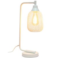 Lalia Home - Industrial Mesh Desk Lamp - White - Front_Zoom
