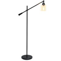 Lalia Home - Swing Arm Floor Lamp with Clear Glass Cylindrical Shade, Black Matte - Black - Front_Zoom