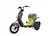 Front. Segway - eMoped C80 w/52 mi Max Operating Range & 20 mph Max Speed - Grey.