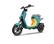 Front. Segway - eMoped C80 w/52 mi Max Operating Range & 20 mph Max Speed - Aqua.
