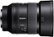 Alt View Zoom 14. Sony - Alpha FE 35mm F1.4 GM Full Frame Large Aperture Wide Angle G Master E mount Lens - Black.